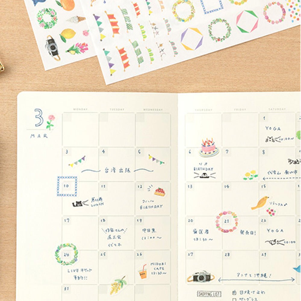 Yuru Log 1 Feuille Autocollant Animal