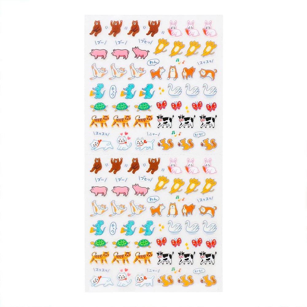 Pegatinas Diary - B - Animales
