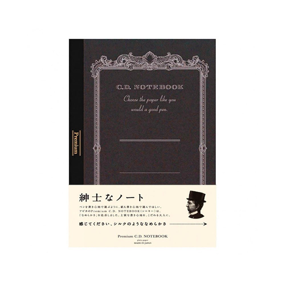 Carnet de notes Premium CD Silky A5 uni