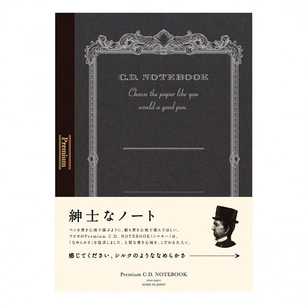 Cuaderno Premium C.D. Silky B5 Liso