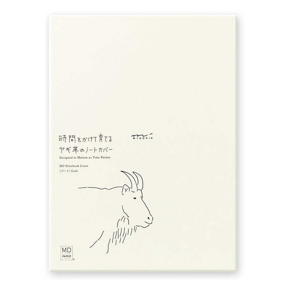 MD Notebook Cover Boxed A5 Goat Leather