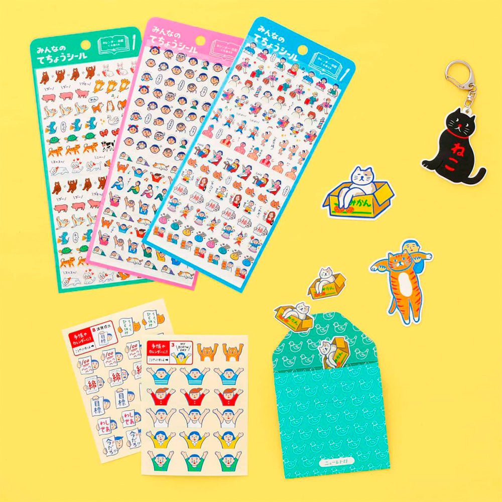 Pegatinas Diary - B - Animales