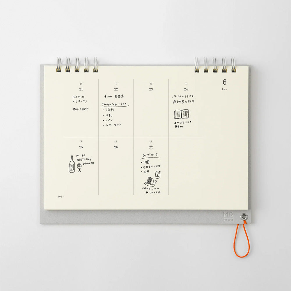 MD Weekly Desk Calendar 2027