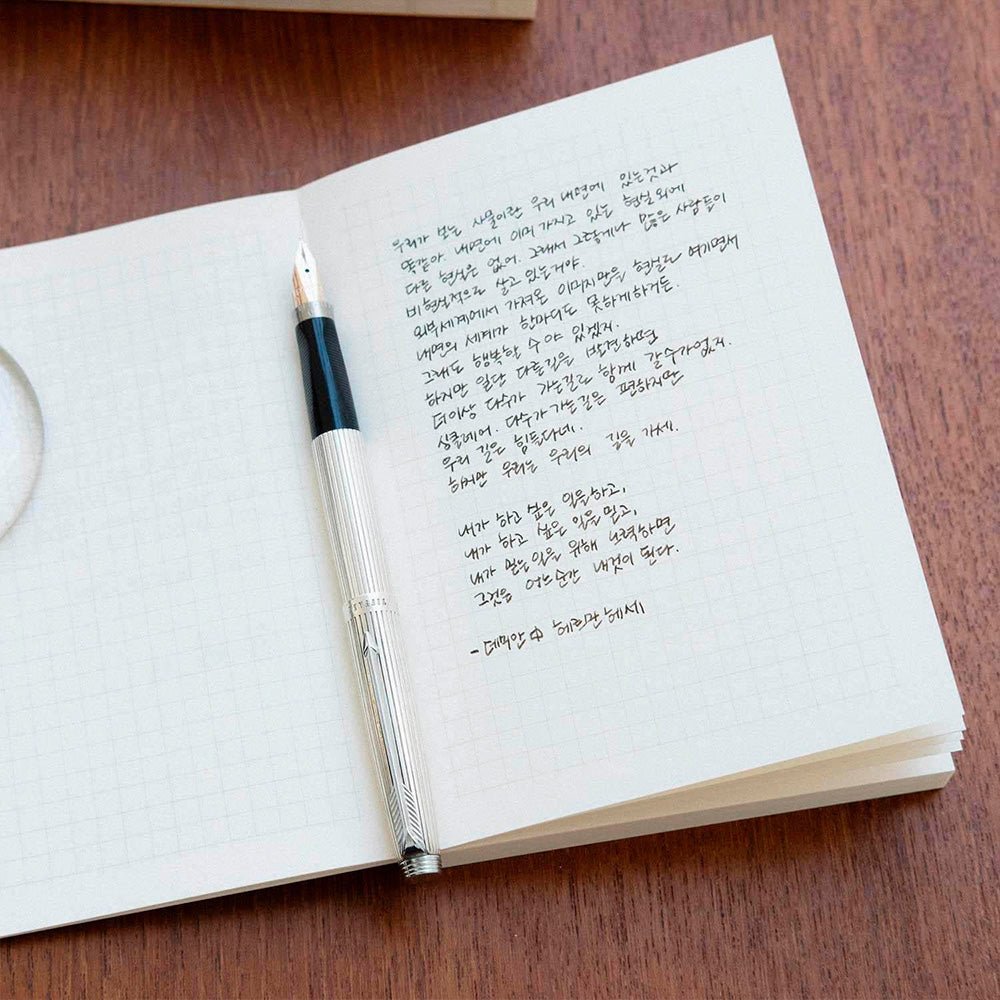Carnet de notes Fig Note 103 Grid (pour stylo plume)