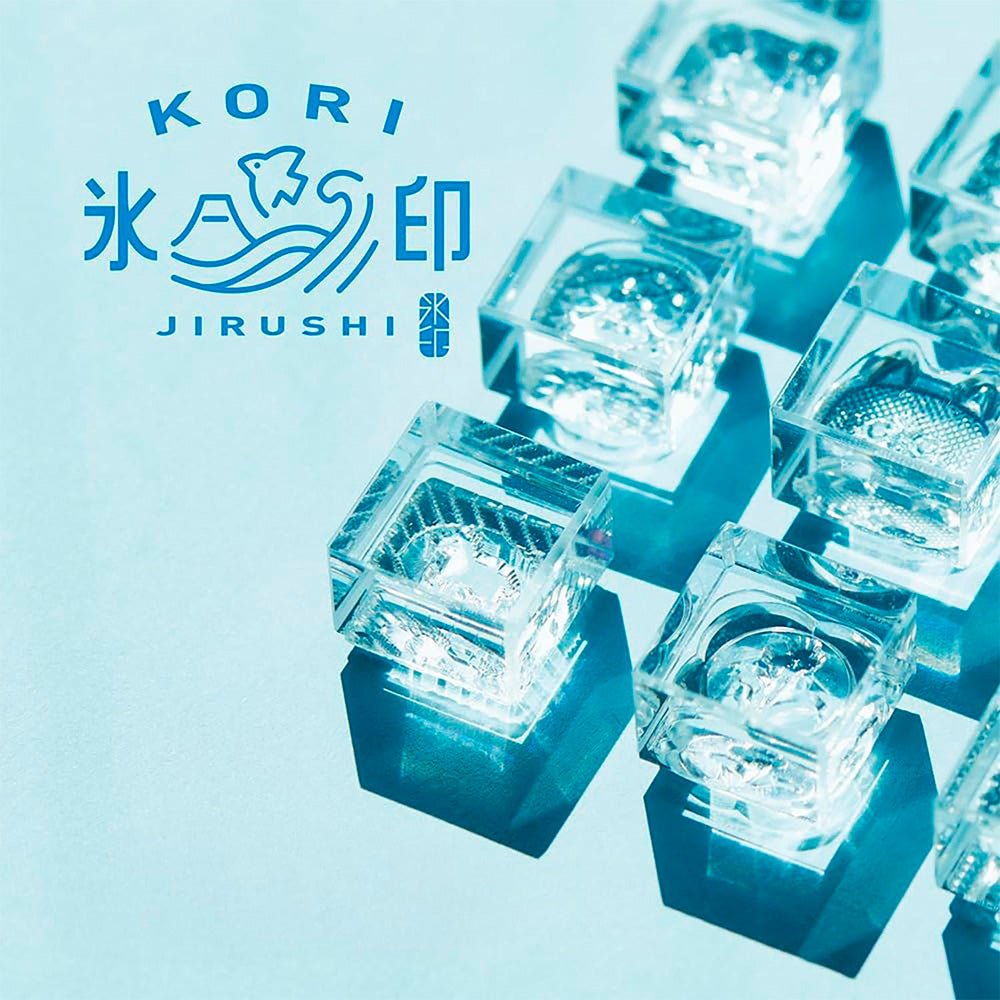 Cachet KORI JIRUSHI grand maltais