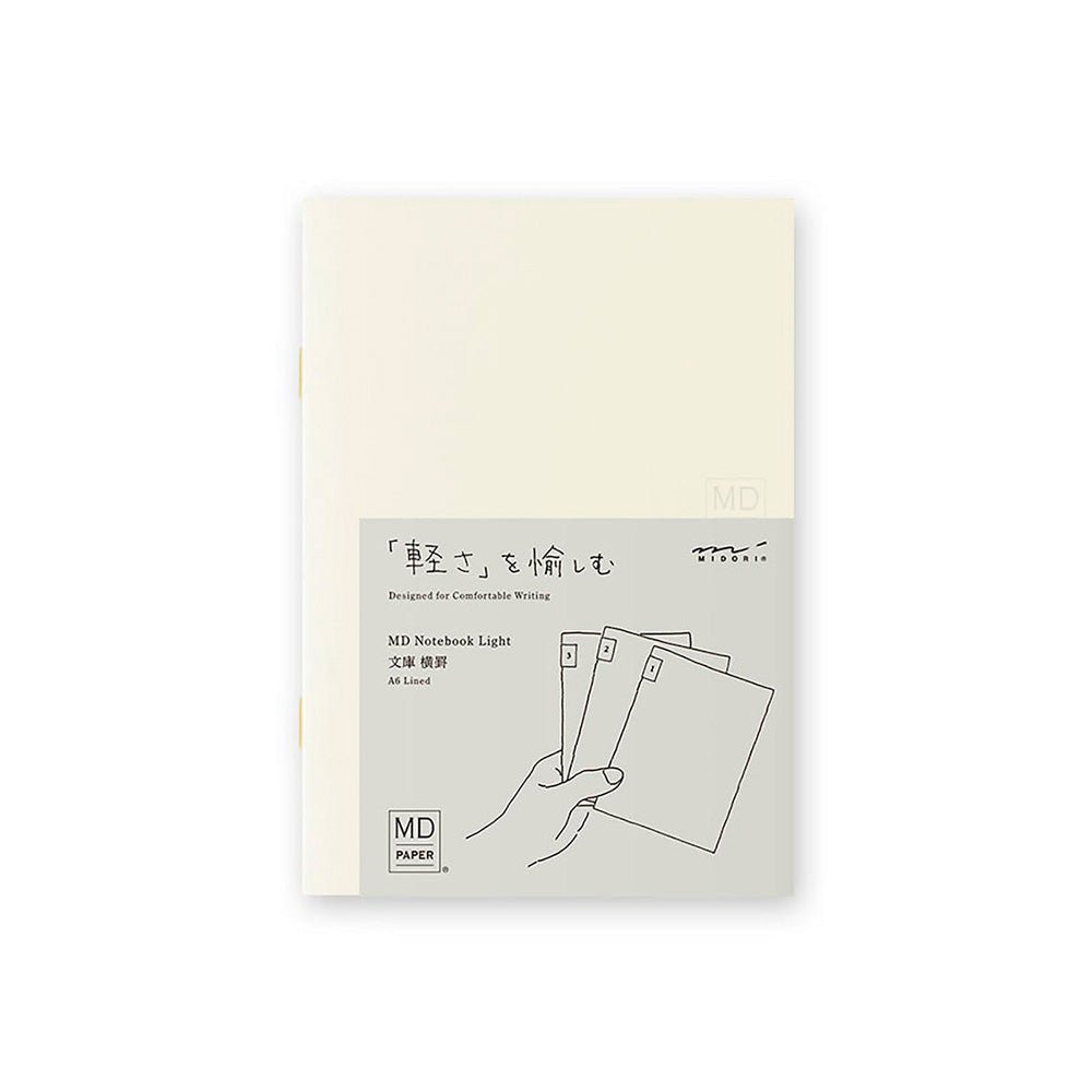 Carnet de notes ligné MD léger A6 (lot de 3)