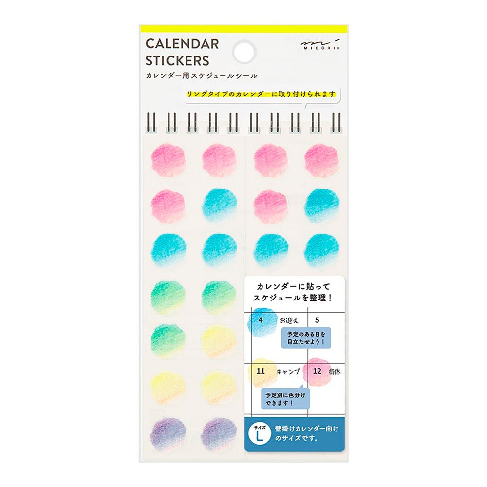 Sticker 2598 Calendar M Gradation
