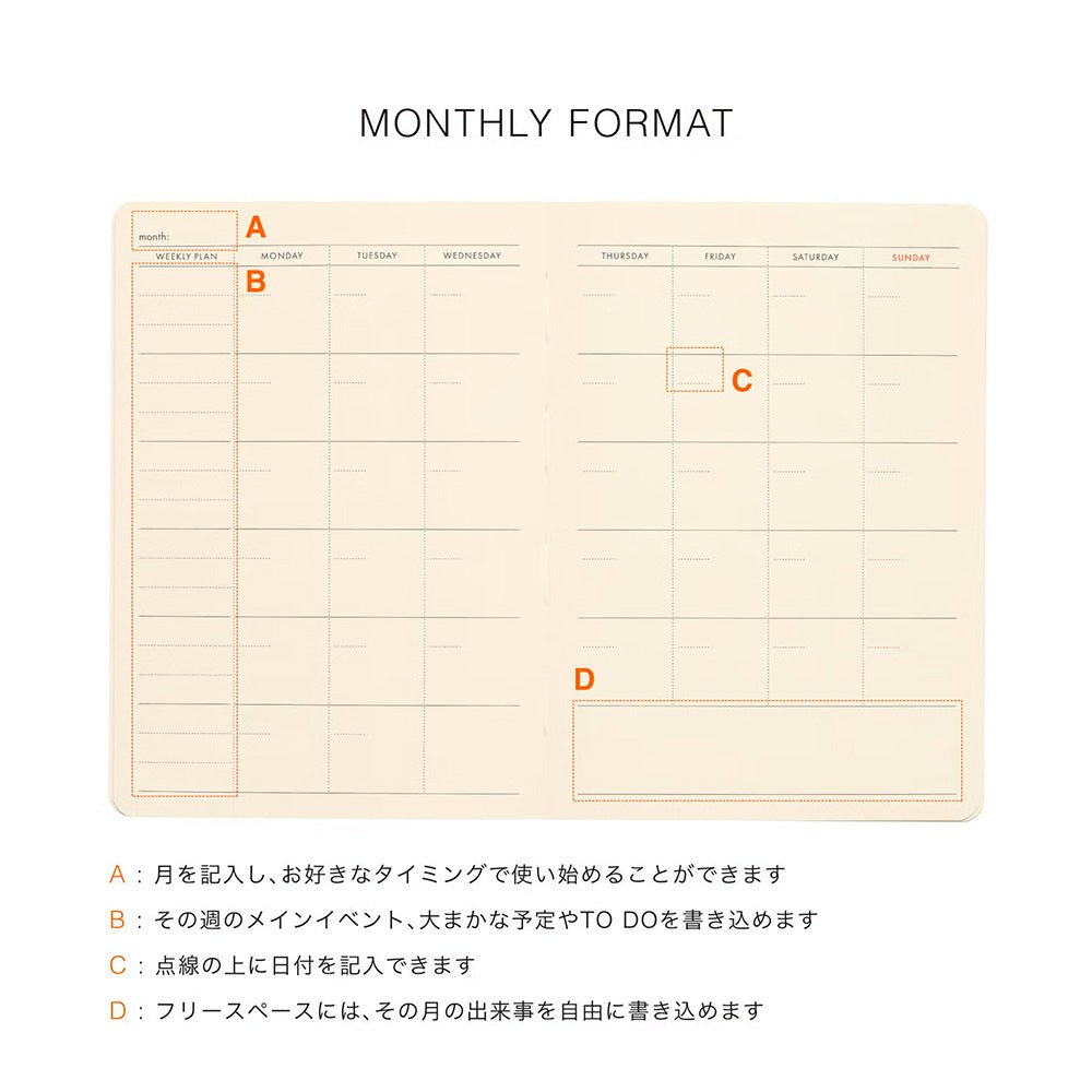 Tiller Undated Planner A6 Orange