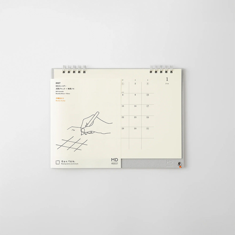 MD Monthly Desk Calendar 2027