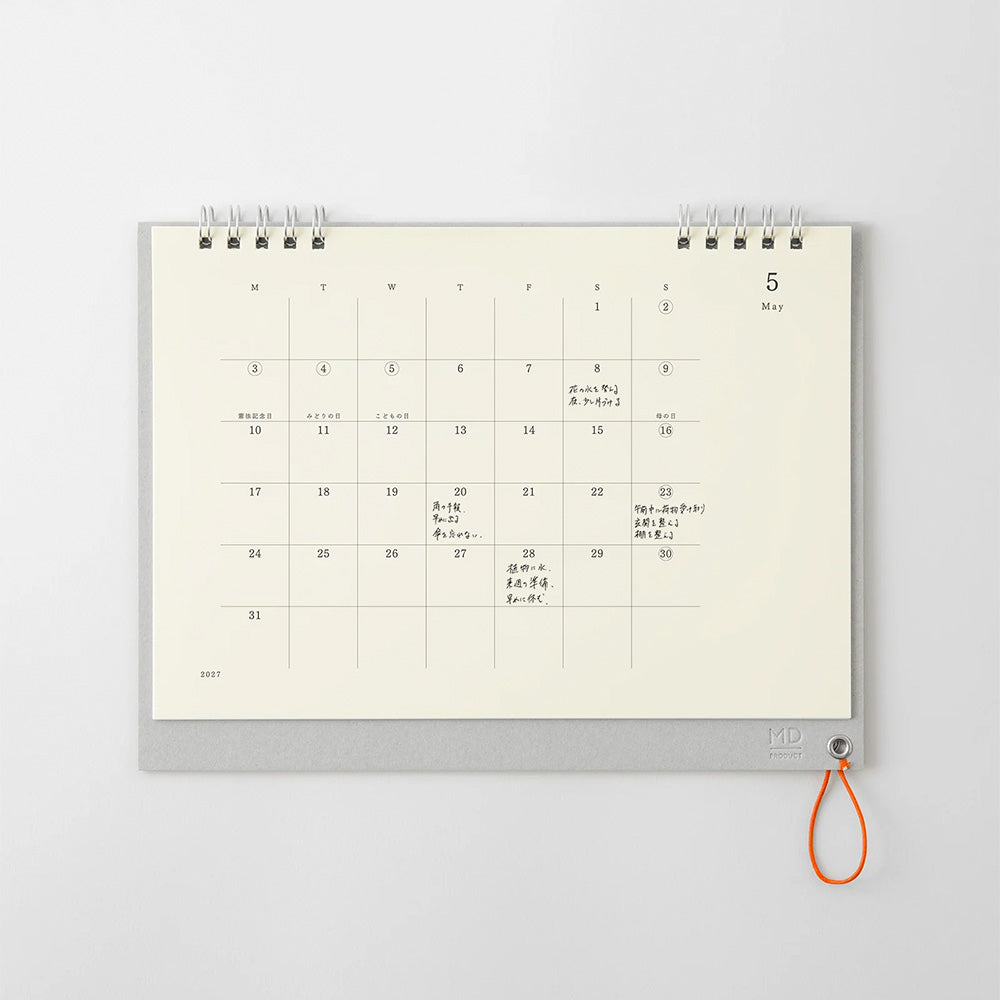 MD Monthly Desk Calendar 2027