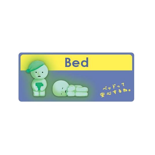 Serie Bed Smiski Brilla en la Oscuridad
