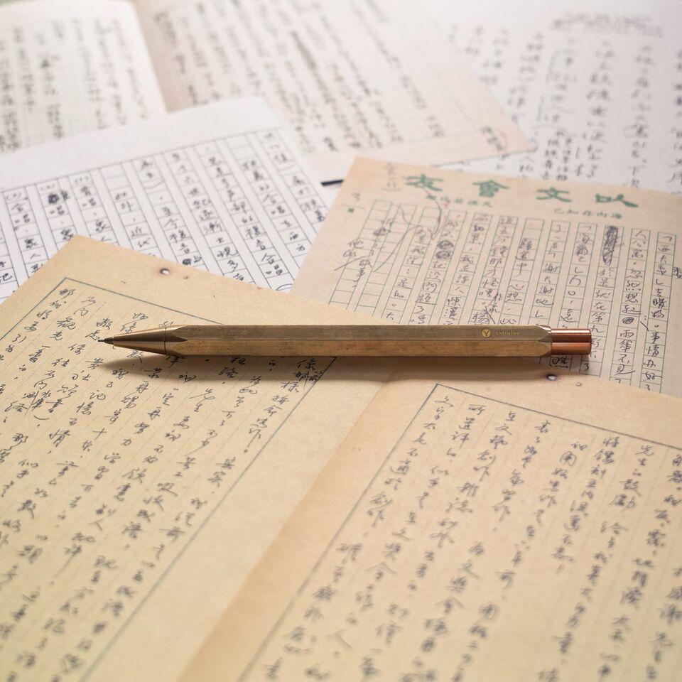 Mechanical Pencil - Classic
