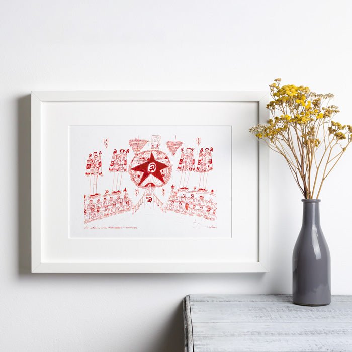 Congrès communiste international A3 Giclée Print