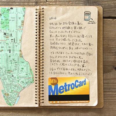 Carnet de notes A5 Slim DW Kraft avec anneaux à spirales
