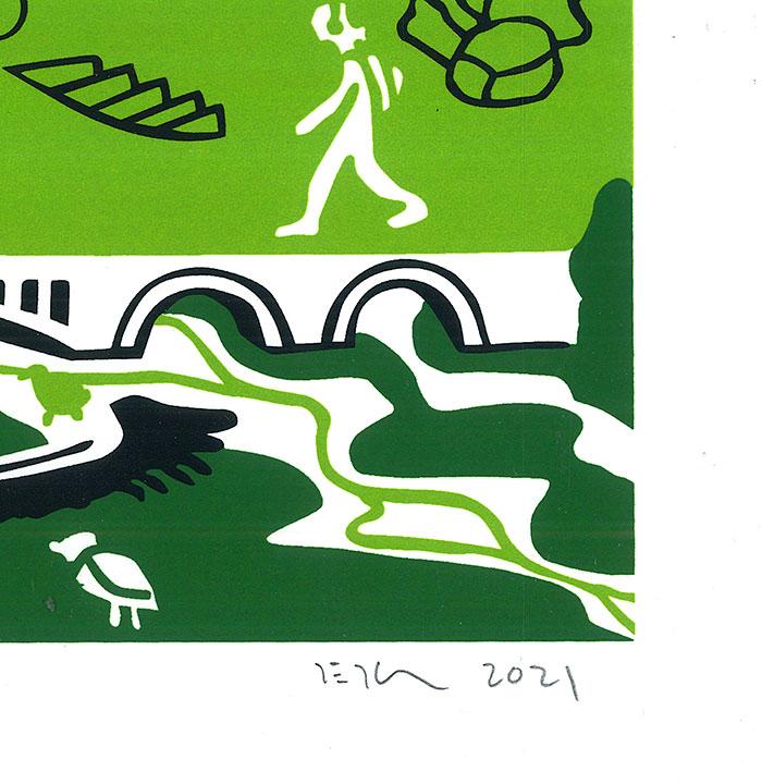 Verde Imperium Serigrafía A3