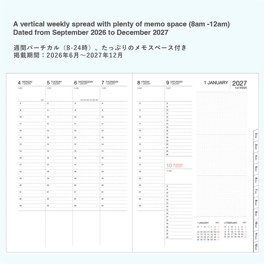 2027 Diary A5 Colors Mint