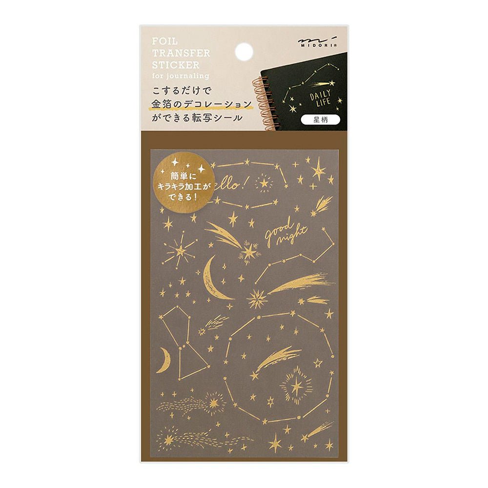 Pegatinas Transfer Sticker Foil 2616 Star