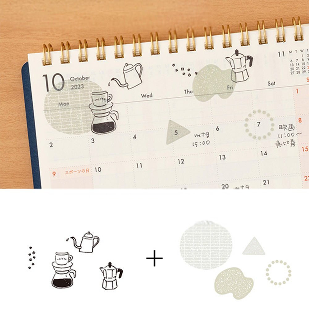 Sticker 2642 Two Sheets Monotone Flower