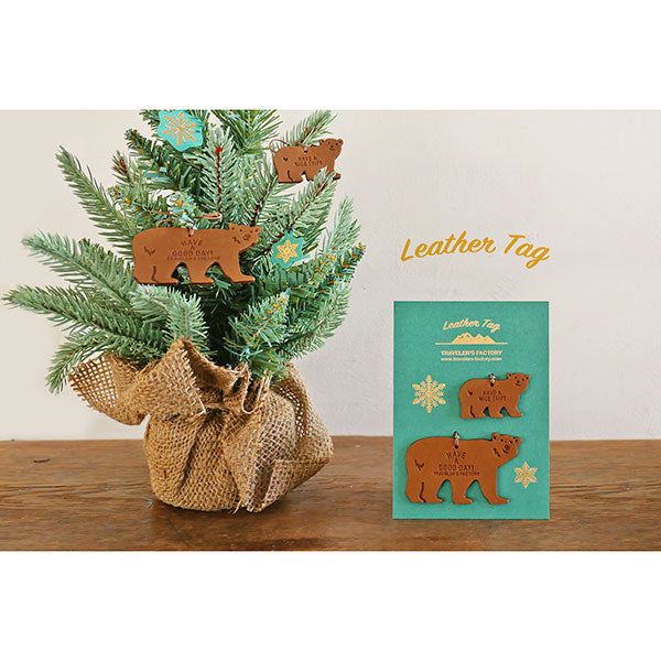 TF Leather Tag Bear