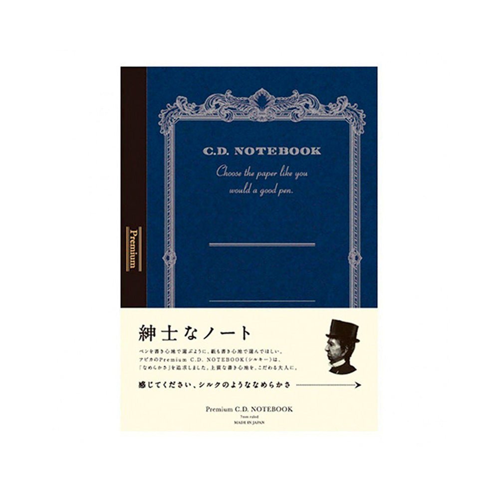 Cuaderno Premium C.D. Silky A5 Líneas