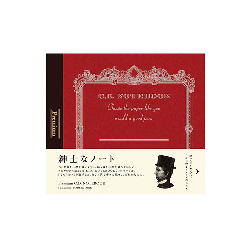 Cuaderno Premium CD Note Silky CD Cuadrícula