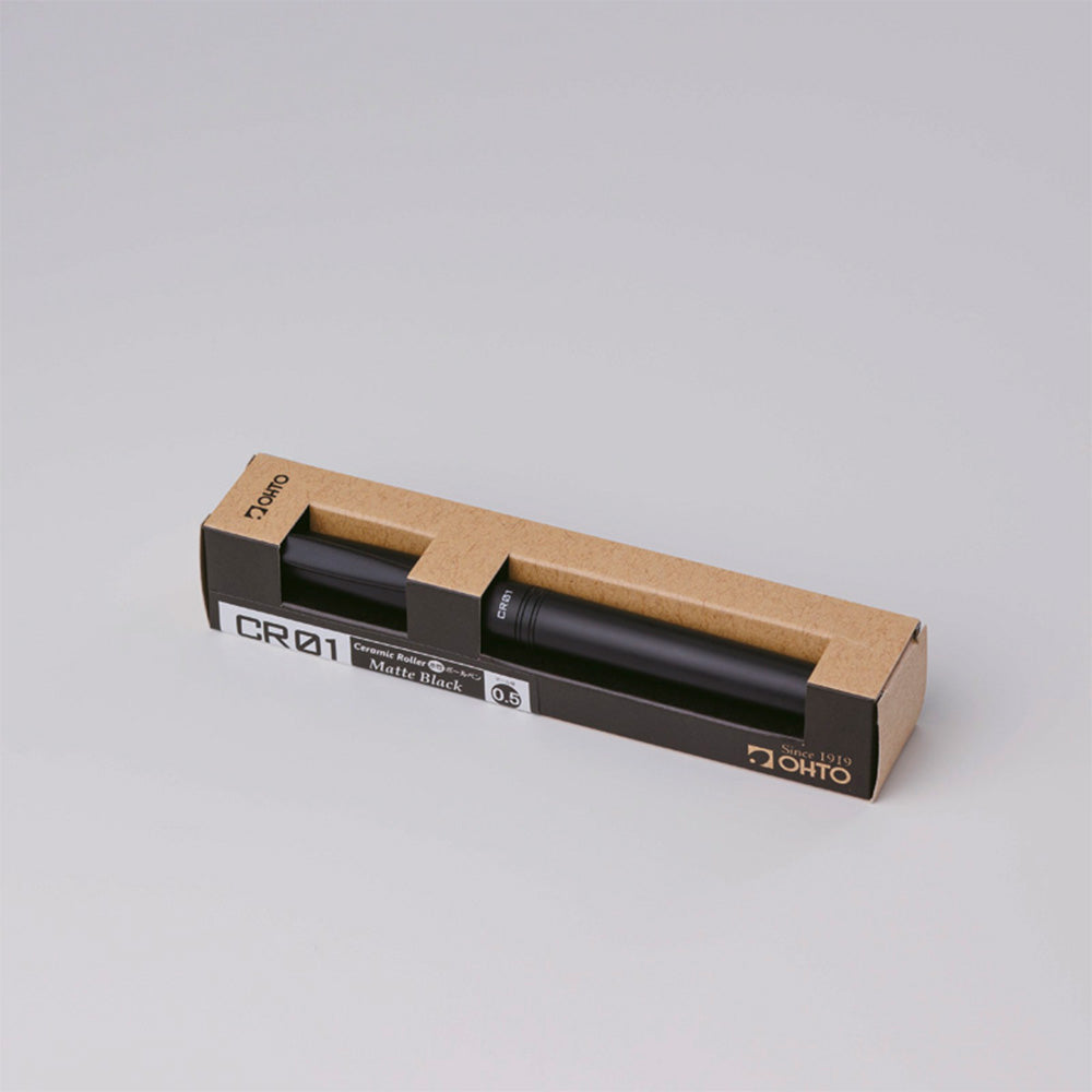 Ceramic Roller Matte Black
