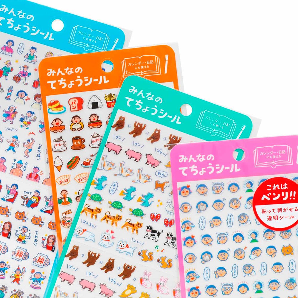 Pegatinas Diary - B - Animales