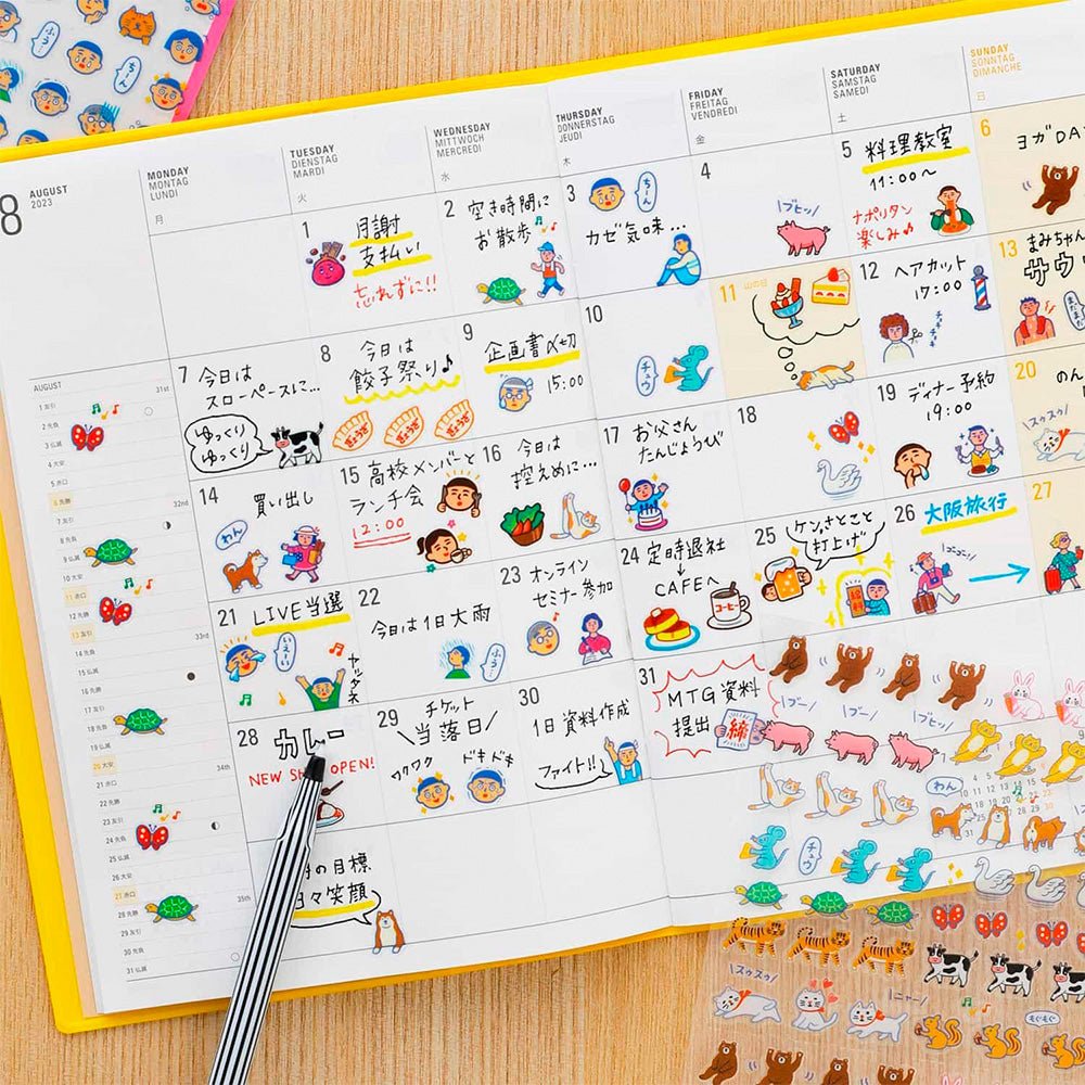 Pegatinas Diary - B - Animales