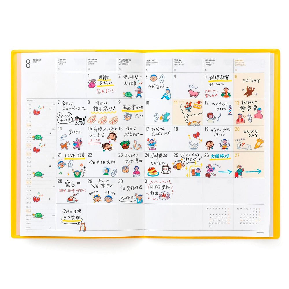 Pegatinas Diary - B - Animales