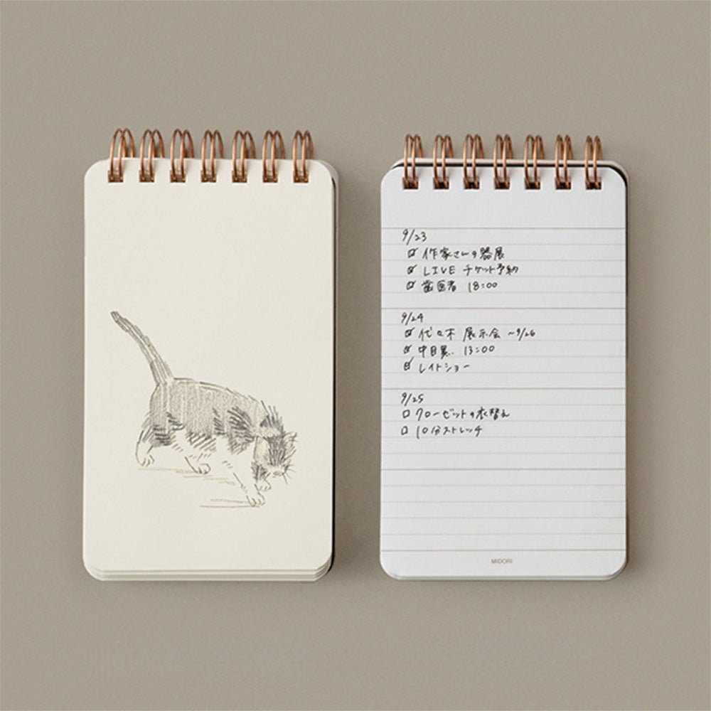 Cuaderno de Anillas WM Grain Rojo