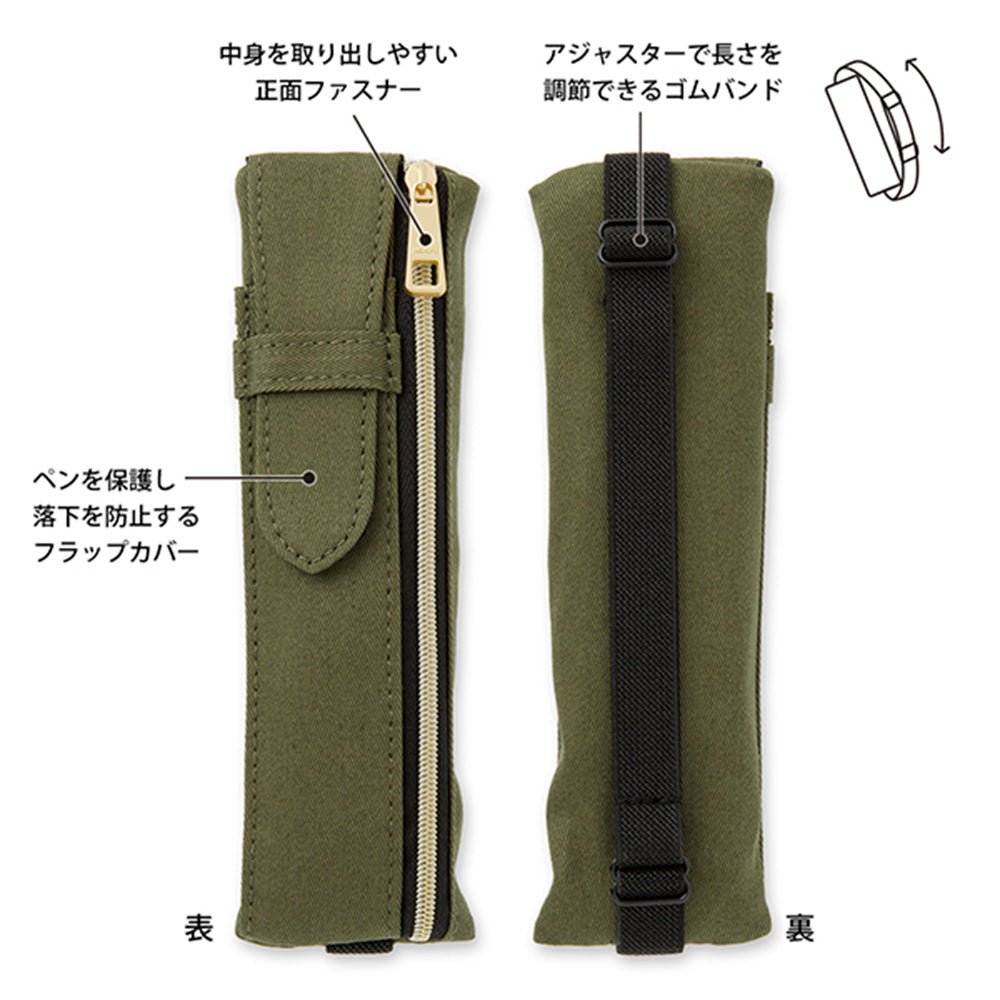 Estuche Book Band (B6 - A5) Caqui