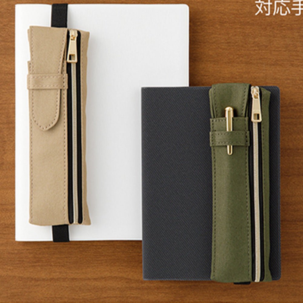 Estuche Book Band (B6 - A5) Caqui