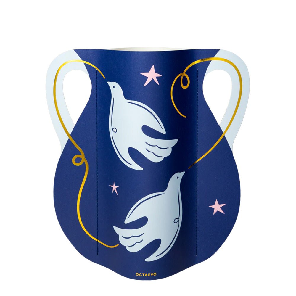 Paper Vase Paloma