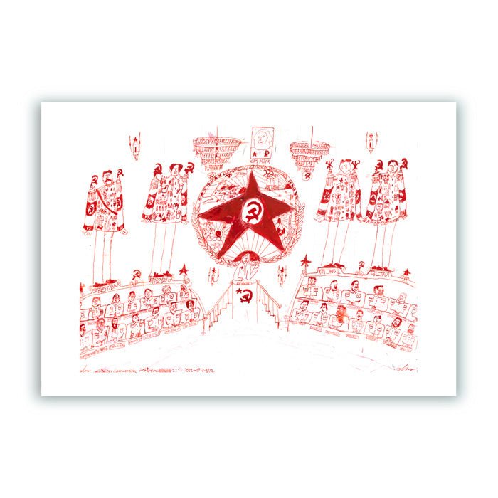 Congrès communiste international A3 Giclée Print