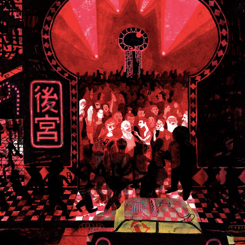 Disco Harem Mouth Impresión Giclée