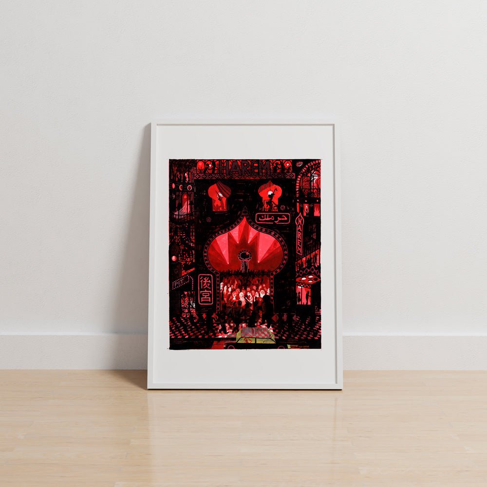 Disco Harem Mouth Impresión Giclée