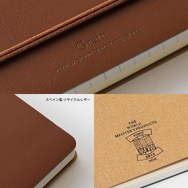 Classeur à anneaux WM Grain, variante B6, marron foncé