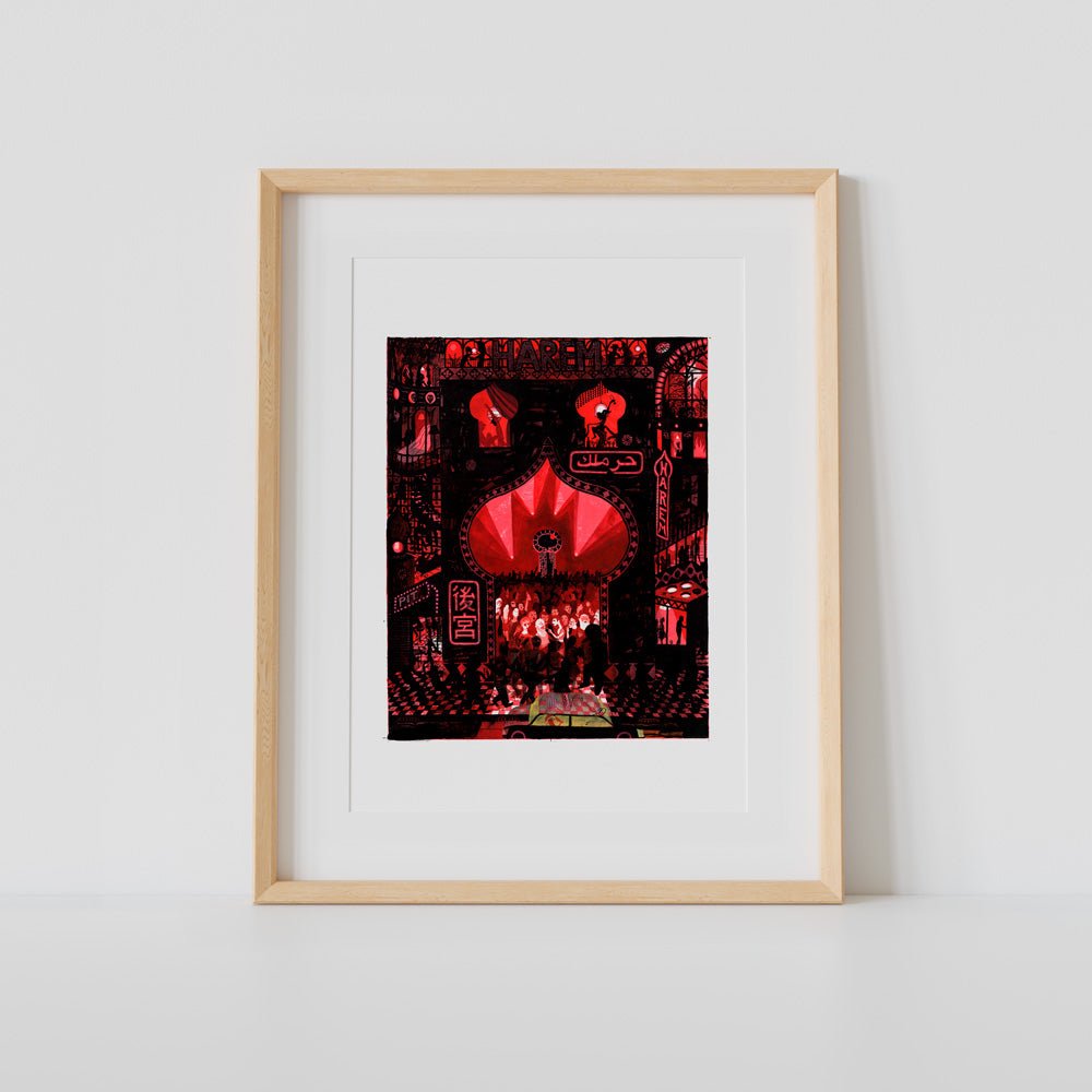 Disco Harem Mouth Impresión Giclée