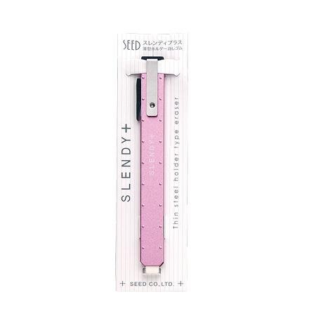Support métallique rétractable Slendy+ avec gomme rose